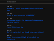 Tablet Screenshot of chuntaro.com